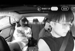 污视频网站在线观看